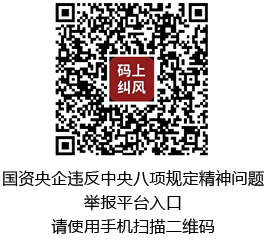 8.cc U投辅导者