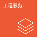 8.cc U投辅导者