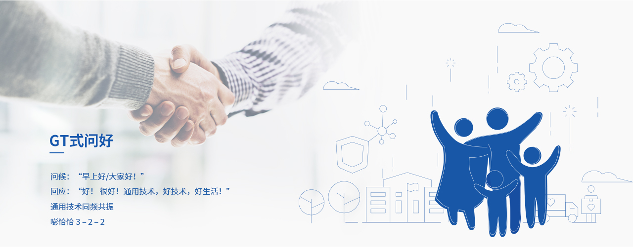 8.cc U投辅导者