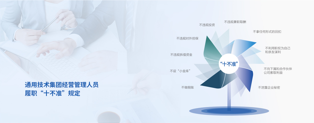8.cc U投辅导者