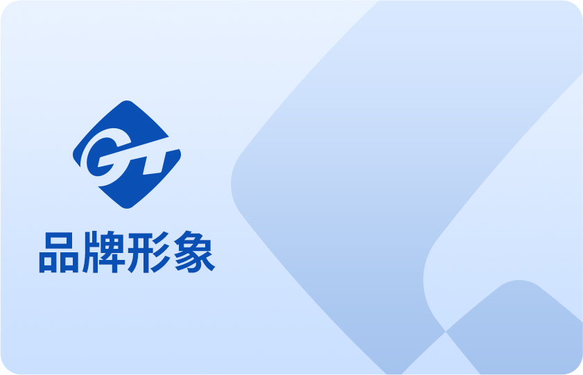 8.cc U投辅导者