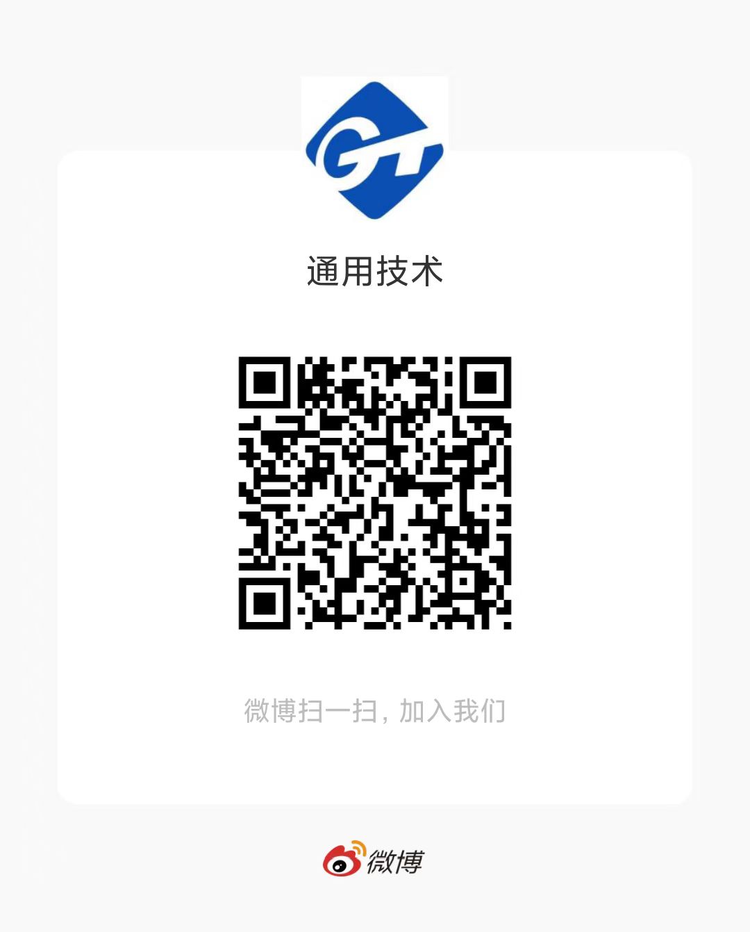8.cc U投辅导者