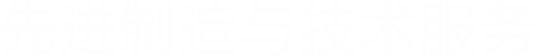 8.cc U投辅导者