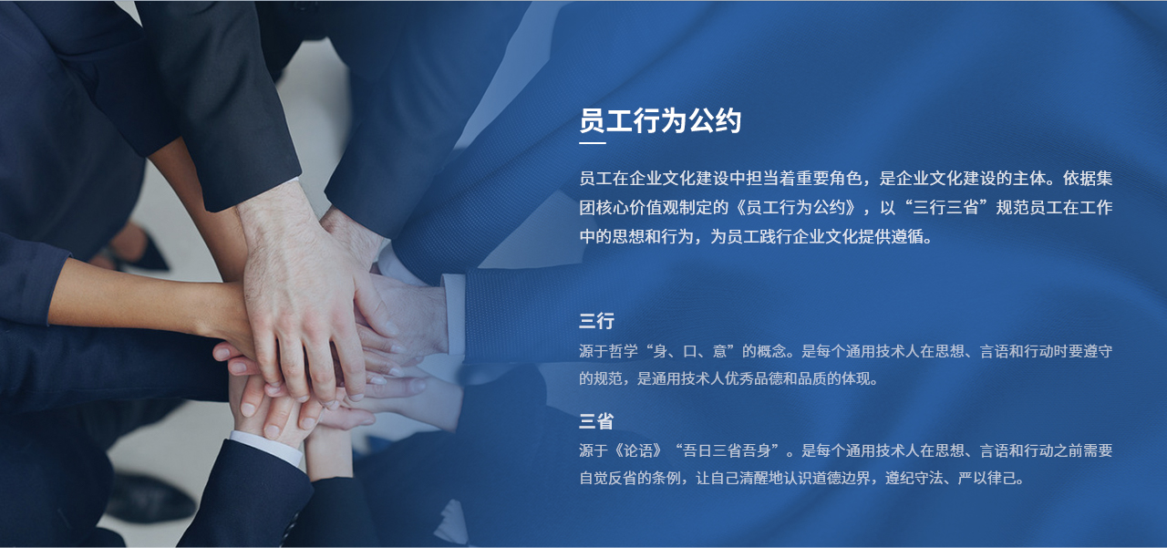 8.cc U投辅导者