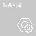 8.cc U投辅导者