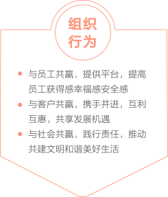 8.cc U投辅导者