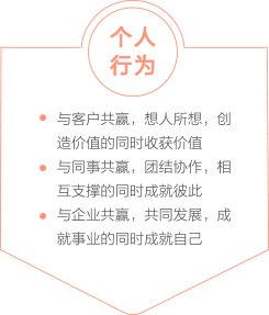 8.cc U投辅导者