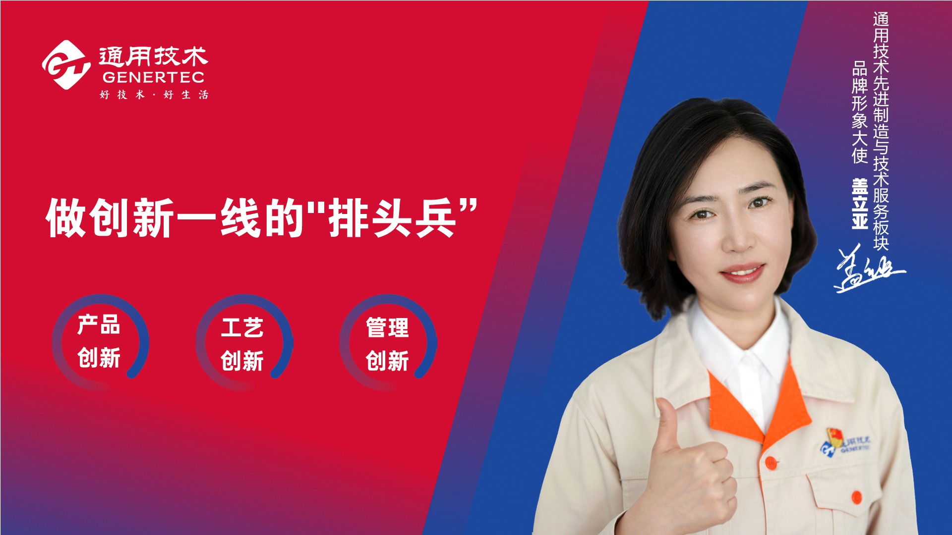 8.cc U投辅导者