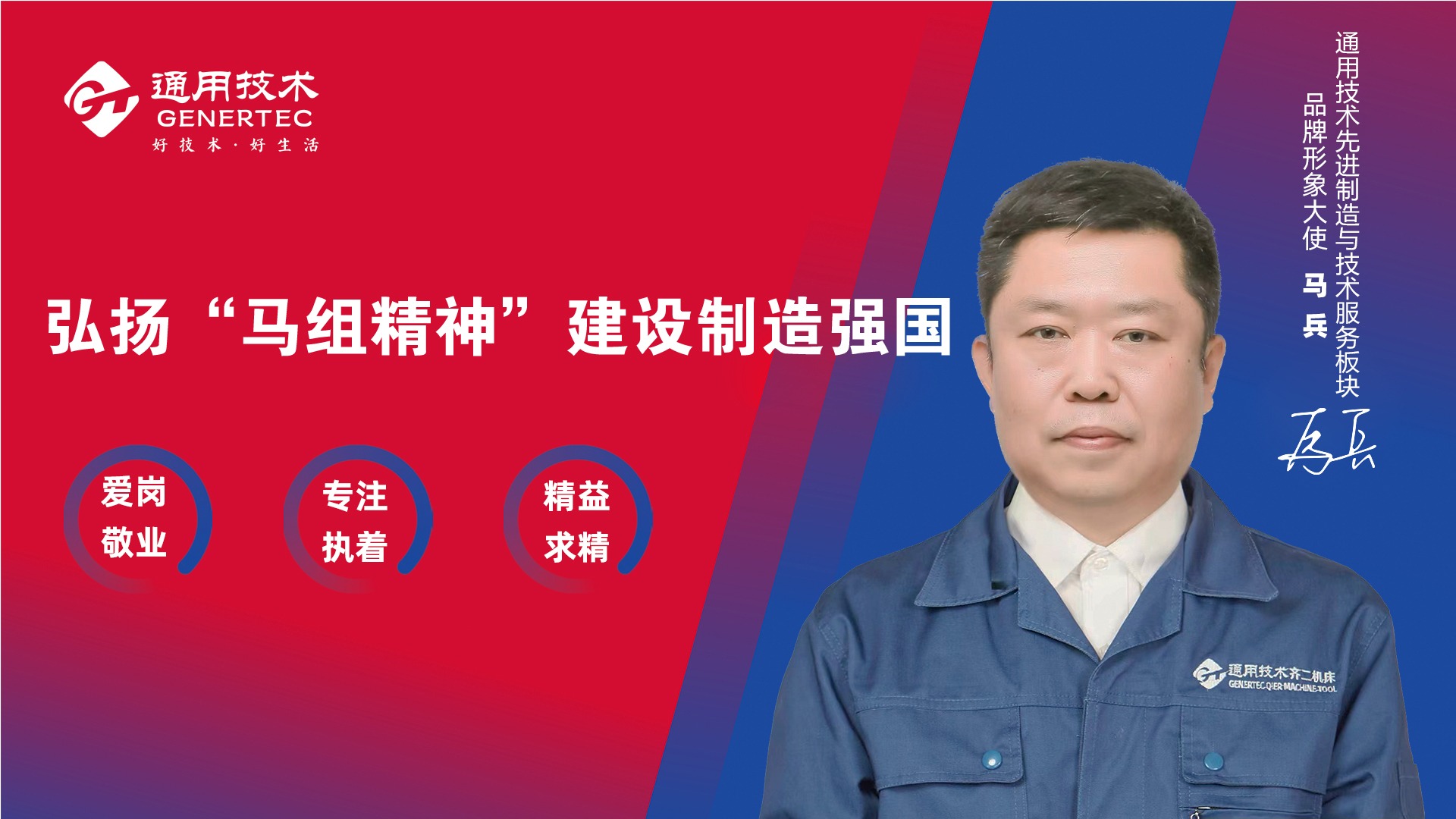 8.cc U投辅导者