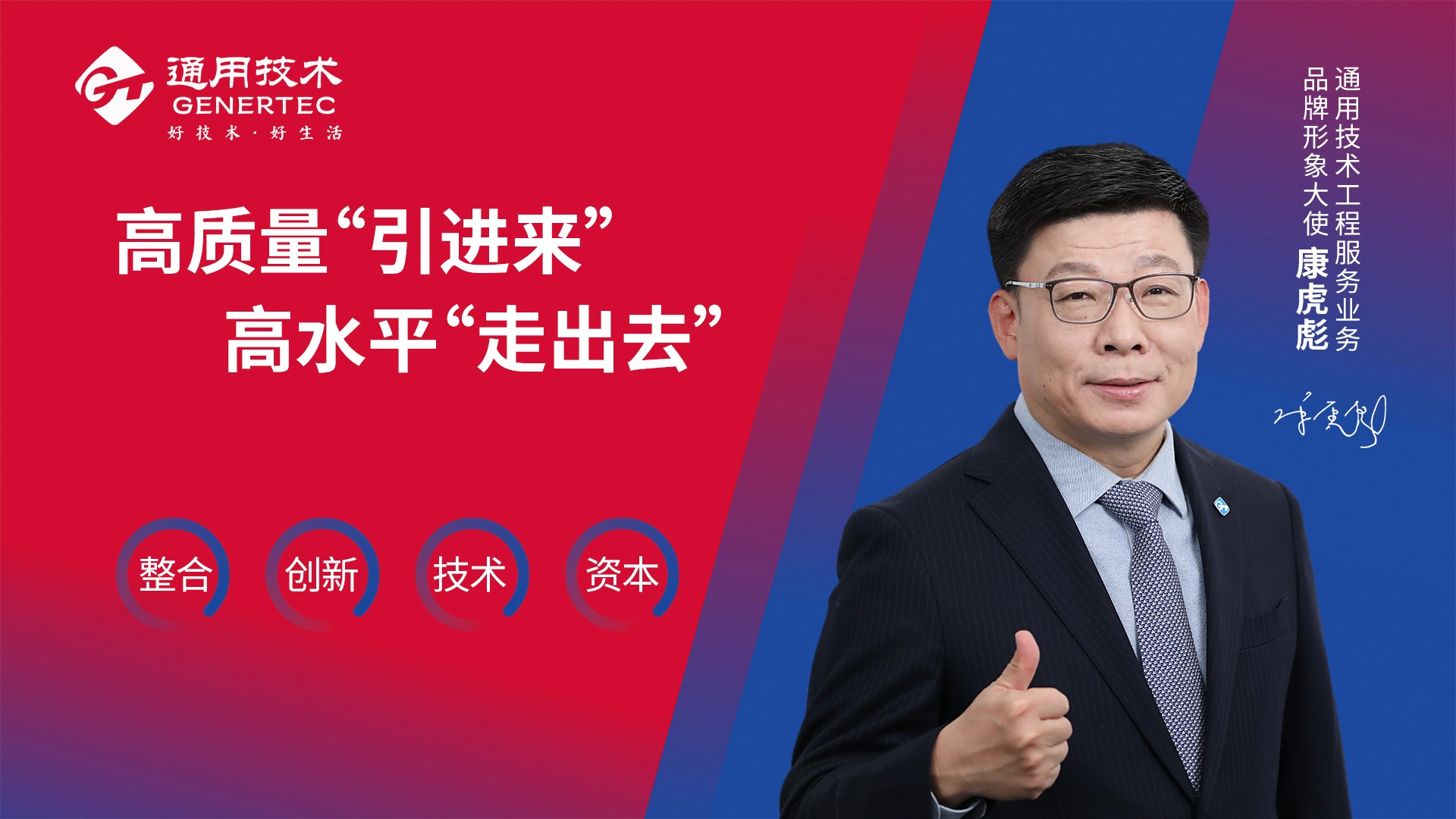 8.cc U投辅导者