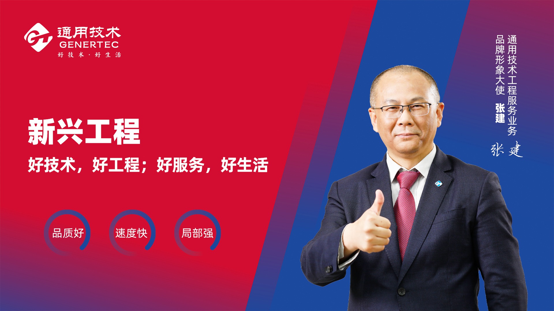 8.cc U投辅导者