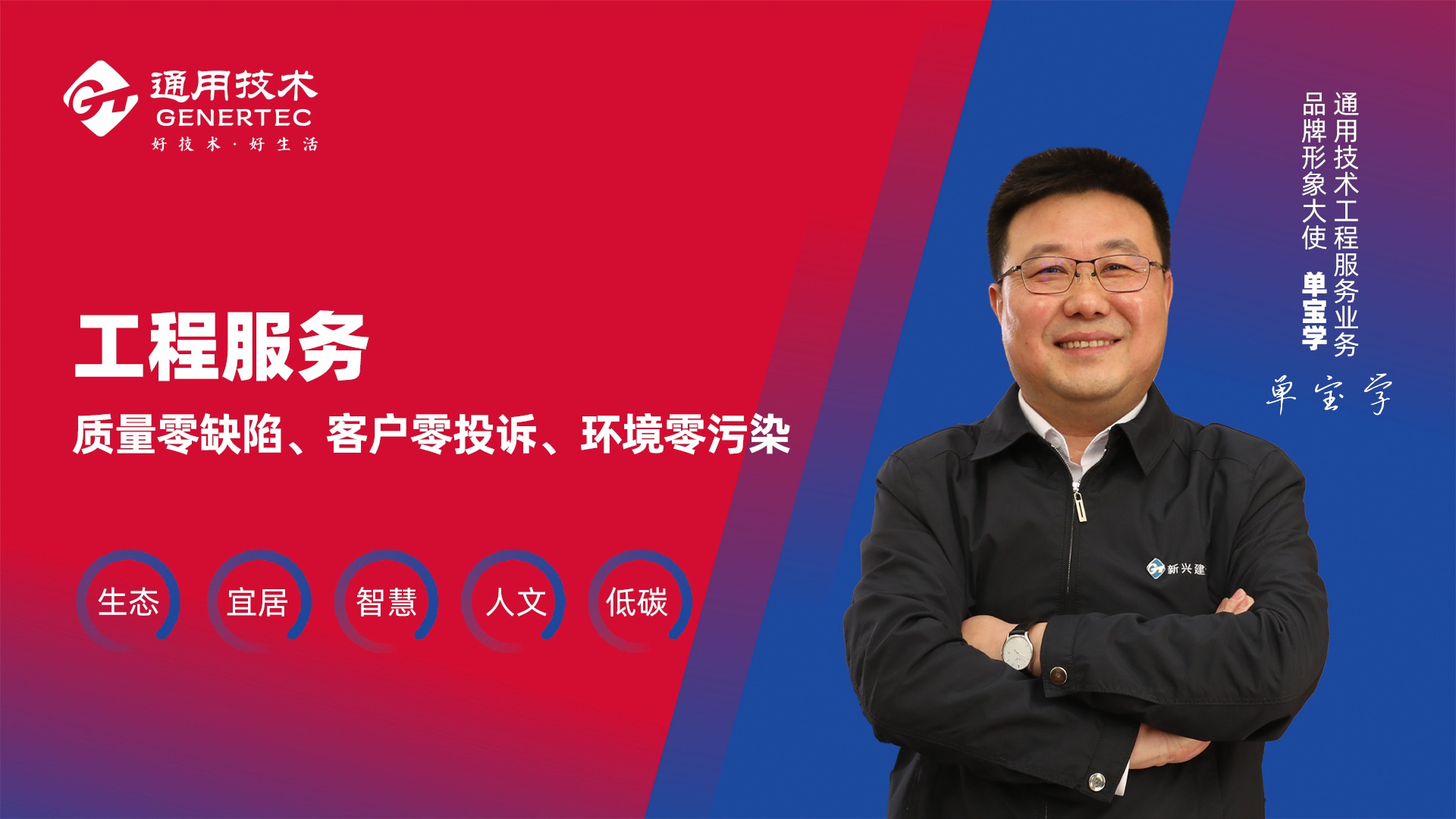 8.cc U投辅导者