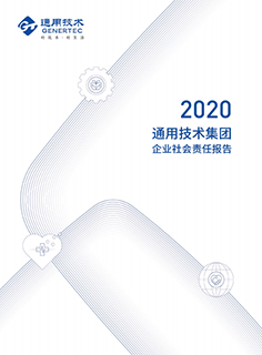 8.cc U投辅导者